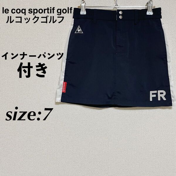 le coq sportif golf ルコックゴルフ ゴルフウェア スカート