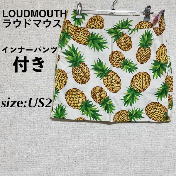 LOUDMOUTH ラウドマウス ゴルフウェア ゴルフスカート パイナップル柄