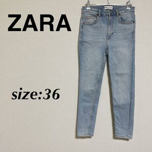 ZARA ザラ ハイライズスキニーデニムパンツ スキニーデニム ジーパン 36