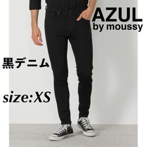 AZUL by moussy アズール A PERFECT DENIM2