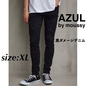 AZUL by moussy アズール AZUL DENIM リペアスキニー
