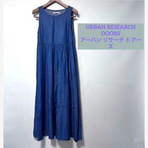 アーバン リサーチ ドアーズ ワンピース ロング 無地 デニム キャミ 袖なし URBAN RESEARCH DOORS