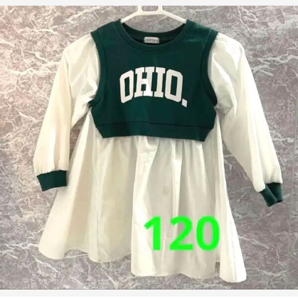 チュニック 120 長袖 OHIO カットソー 切り替シャツ 女の子 ロゴ入り 重ね着風 フレアシャツ