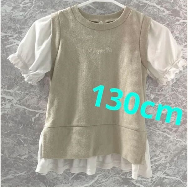 チュニック 半袖 130cm チュニック 無地 キッズ ガールズ Tシャツ キッズ トップス 白 ベージュ 重ね着風