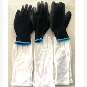 ゴム手袋 布手袋 DIY 白 黒 作業 アウトドア キャンプ 掃除 まとめ売り 手袋 キャンプ 綿100%