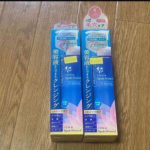 イオナ Wクレンジング