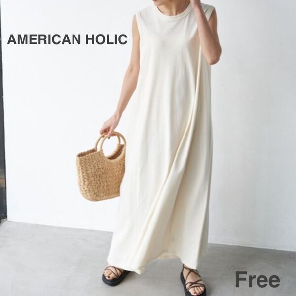 【美品】AMERICAN HOLIC ノースリーブ フレア マキシワンピース