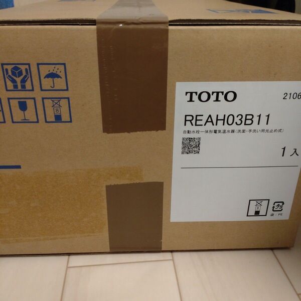 TOTO REAH03B11 小型電気温水器