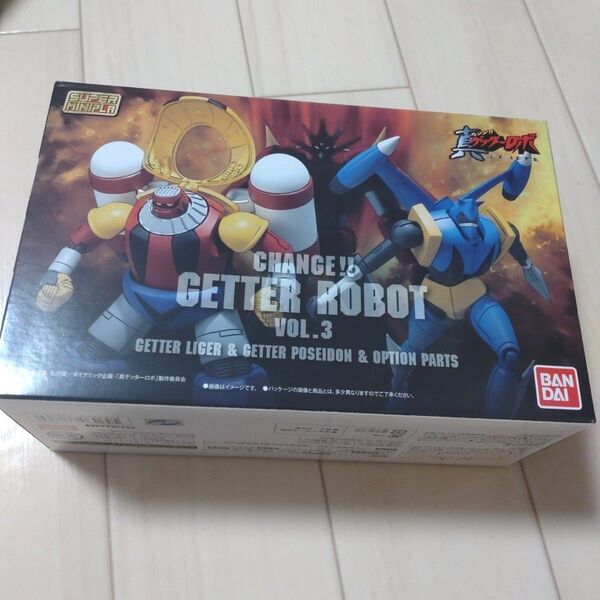 バンダイ 真チェンジゲッターロボ 世界最後の日 スーパーミニプラ ゲッターロボ Vol.3