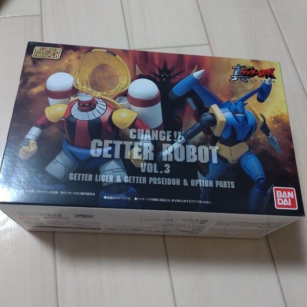 バンダイ 真チェンジゲッターロボ 世界最後の日 スーパーミニプラ ゲッターロボ Vol.3