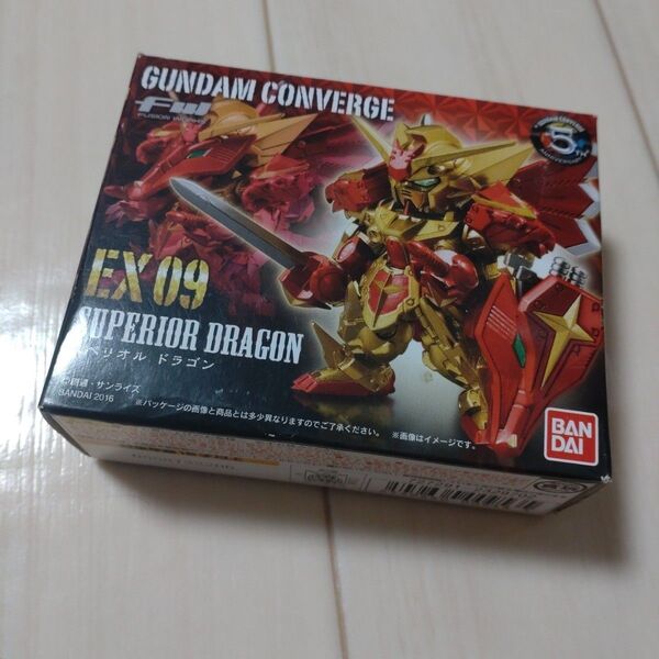 【未開封品】バンダイ FW ガンダムコンバージ GUNDAM CONVERGE スペリオルドラゴン EX09