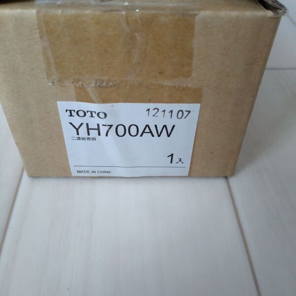 TOTO YH700AW 二連紙巻器 ペーパーホルダー