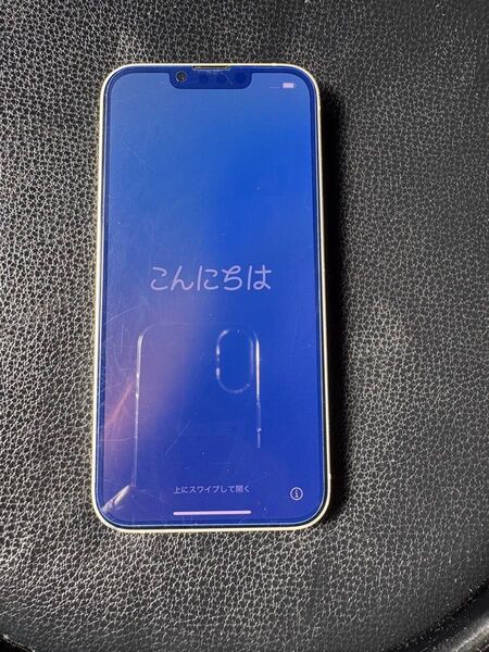 iPhone14 256GB スターライト SIMフリー