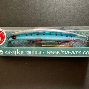 【限定】CVカスタム ★#Z883_CVゴーストイワシ ★サスケ 120 裂波 ★赤鉤チューン ★アイマ