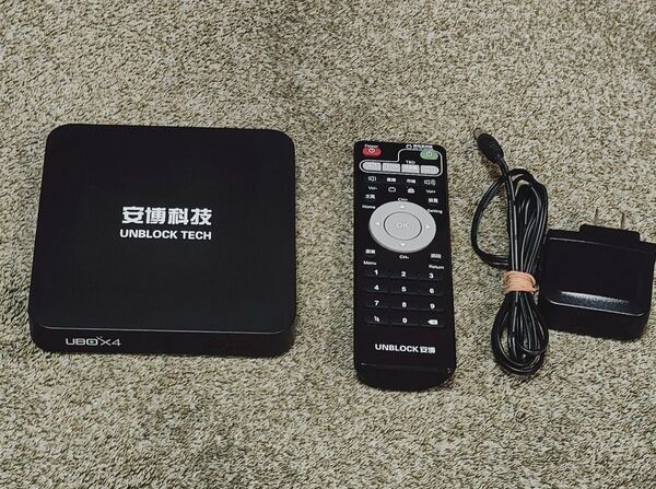 安博科技 TVボックス UBOX 中古 動作品 検索 : ubox11 evpad