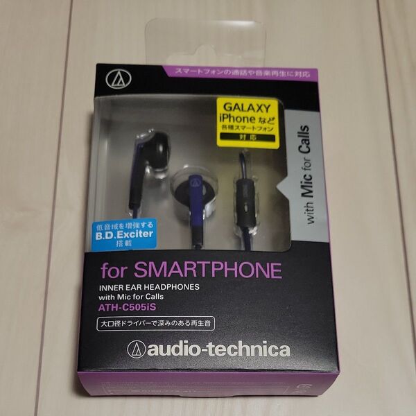 audio-technica ATH-C505iS インナーイヤーヘッドホン ブルー 有線 1.2m