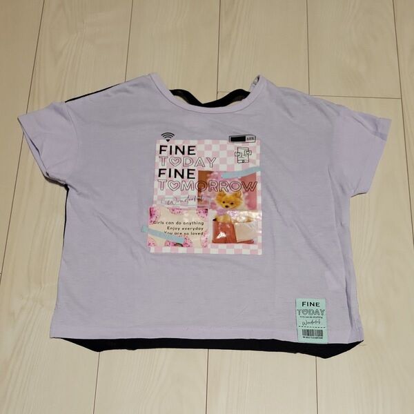 material blue bis Tシャツ パープル 140cm
