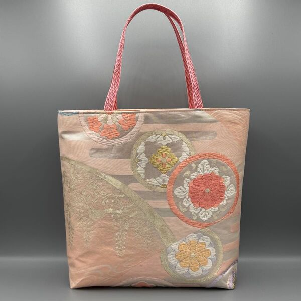 着物 帯 帯締め ハンドメイド トートバッグ リメイク ピンク 六通柄袋帯 唐織 流水花丸文 正絹 藤の花