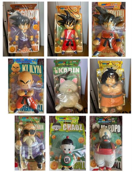 ドラゴンボールDXソフビフィギュア