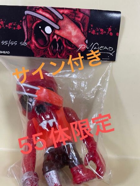 55体限定!スカルパイレーツ pushead 直筆サイン付き 激レア