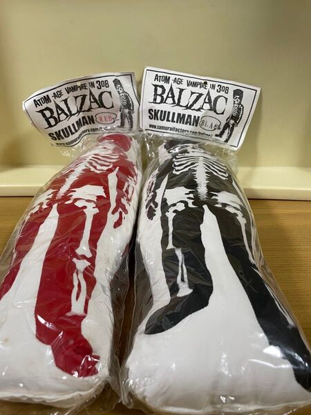 secretbase BALZAC クッション 2個 シークレットベース