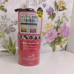 ROYD ピンク シャンプー リッチモイスチャー 300ml