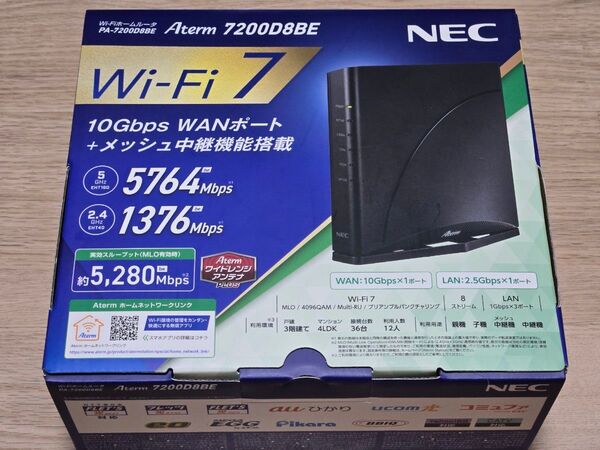 【新品同様】 NEC Aterm 7200D8BE 無線LANルーター Wi-Fi7 11be 10Gbps デュアルバンド