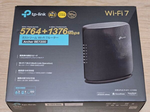 【新品同様】 TP-Link Archer BE7200 WiFi7 無線LANルーター EasyMesh デュアルバンド