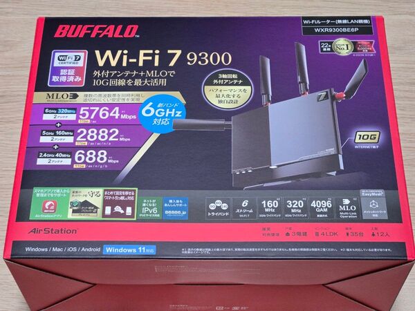 【新品・未開封】 バッファロー AirStation WXR9300BE6P Wi-Fi7 無線LANルーター BUFFALO