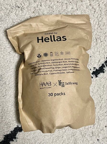 新品未開封 2025年5月購入 ハーブ HAAB ヘラス 30袋 インスタ