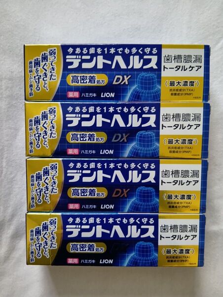 デントヘルス薬用ハミガキ DX メディカルクリーンハーブ 85g