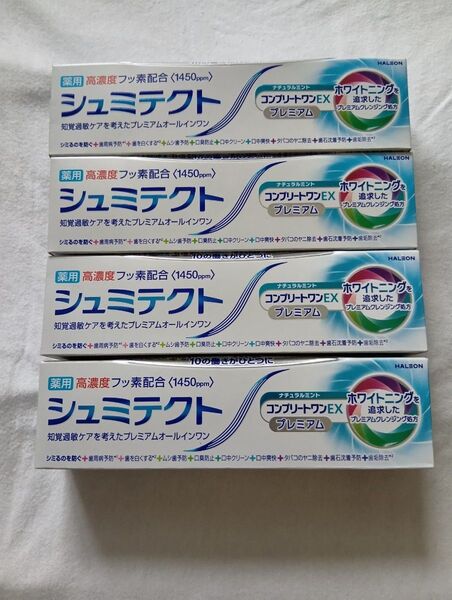 シュミテクト コンプリートワンEX プレミアム ナチュラルミント 90g