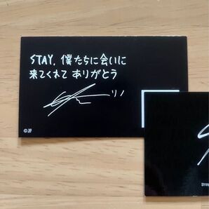 straykids メンバーボイス入りメッセージカード リノ