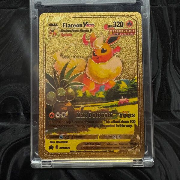 【海外限定】ゴールドメタル ブースター ポケモンカード