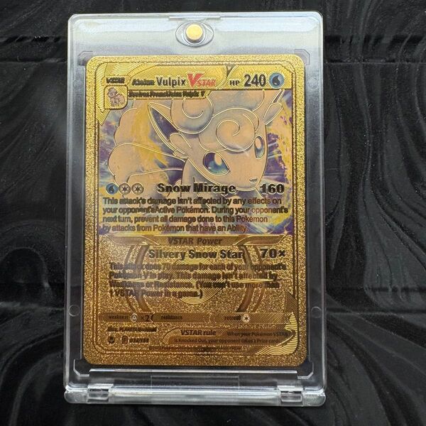 【海外限定】ゴールドメタル ロコン アローラロコン ポケモンカード