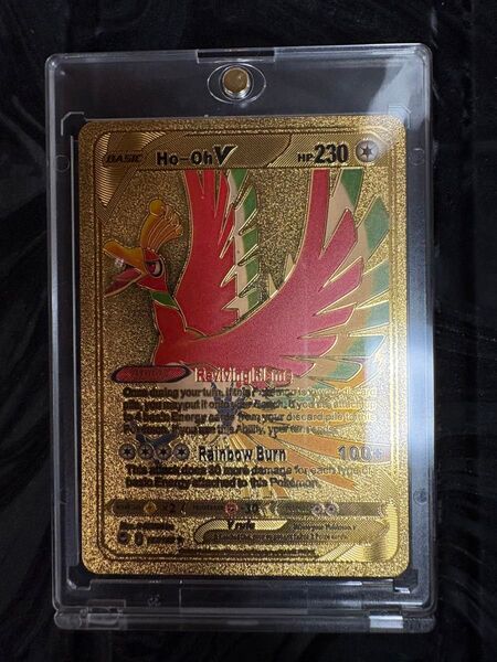 【海外限定】ゴールドメタル ホウオウ ポケモンカード