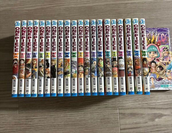 ワンピース ONE PIECE 1巻から20巻セット おまけ74巻 尾田栄一郎