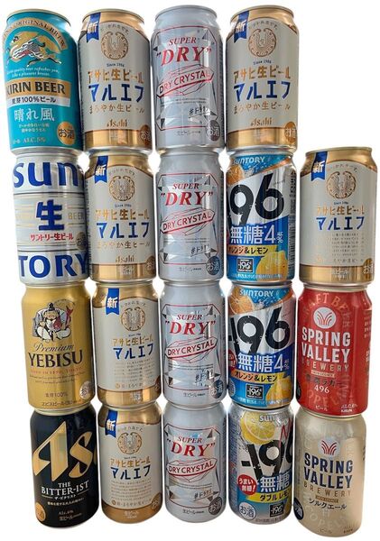 アルコール詰め合わせ 19本