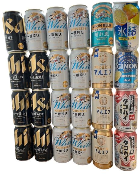 アルコール詰め合わせ 24本