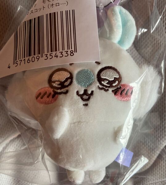 ちいかわ褒めろッ モモンガだらけくじ E賞マスコット(オロ…)