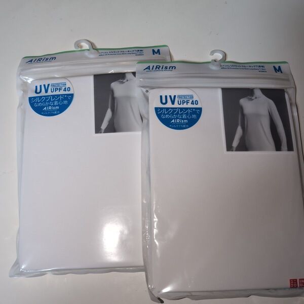 ユニクロ エアリズム UVカットクルーネックT(長袖) M 2枚セット 白シルクブレンド