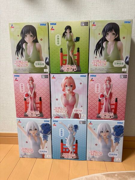 甘神さんちの縁結び フィギュア