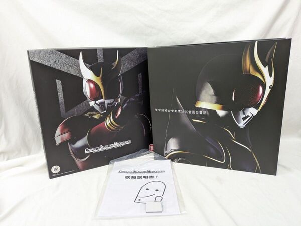 一度遊んだのみ!CSM アークル 仮面ライダークウガ 変身ベルト COMPLETE SELECTION MODIFICATION