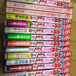 小林が可愛すぎてツライっ! 1〜15巻セット まとめ売り
