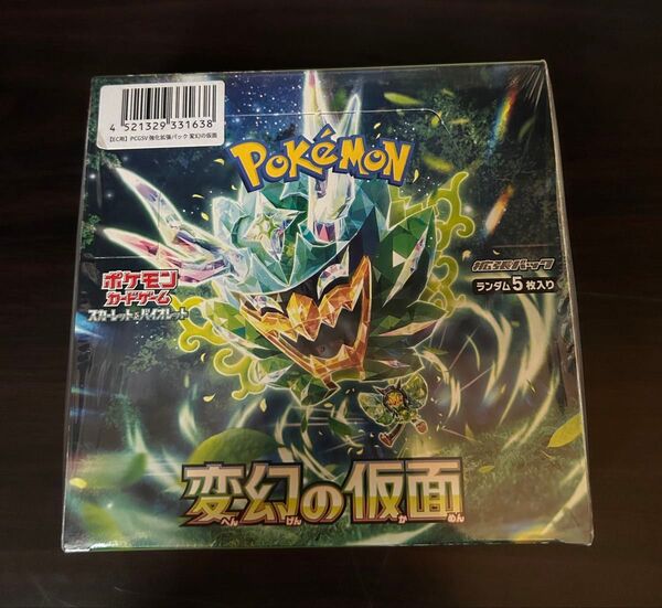 ポケモンカード 変幻の仮面 1BOX ポケカ ポケモンカードゲーム 拡張パック