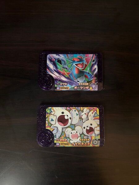 ポケモンフレンダ 5弾 イッカネズミ ボーマンダ