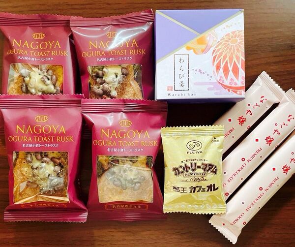 大人気 お土産 お菓子 詰め合わせ!
