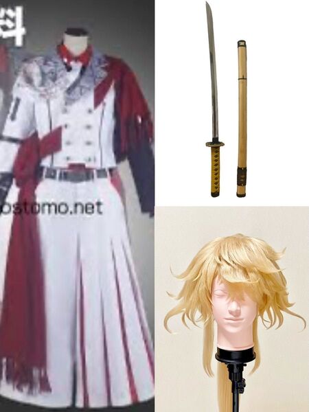 刀剣乱舞 コスプレ 一文字則宗 コストモ 衣装 ウィッグ クラッセ 模造刀 フルセット