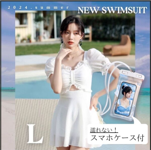 水着 ワンピース ホワイト L フリル インナー ショーツ 体型 カバー 足長 効果 着やせ