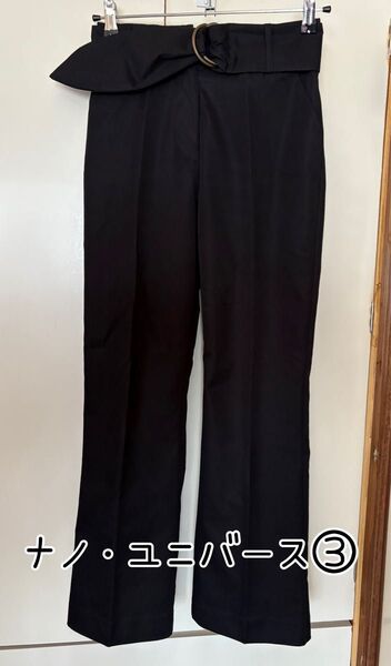 美品 ナノ・ユニバース ベルト付きフレアスラックス パンツ